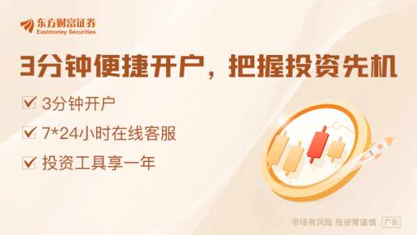 股票配资8倍平台 美伊核协议接近达成？特朗普暗示：谈判有进展 短期将有“好消息”